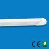 Frosted cover 18W 1800lm T8 led tube 120cm with SMD2835 90pcs leds
