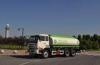 22500L (5,944 US Gallon) 320HP Aluminum Alloy Oil Tank Truck with 6x4 DongFeng Nissan Diesel Chassis