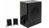 Active Multimedia Amplified 2.1 Speaker System with USB/SD/FM and Remote function