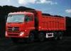 375HP Dongfeng 8x4 DFL3310A12 Dump Truck
