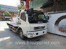 Supply Euro2 Dongfeng EQ5070TQZP3 Wrecker Truck,Dongfeng Truck,Wrecker Truck For Sale