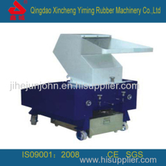 Plastic Crushing Machine /plastic crusher