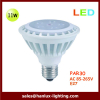 11W LED par30 bulbs CE ROHS