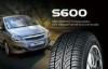 (Hot) 165 70 r13 - 185 60 r14 BCT Passenger Radial Car Tyres S600