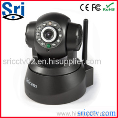 Sricam Two way audio wifi wireless p2p ip camera