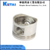 Aluminium Piston Engine Parts