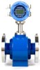 The product Electromagnetic Flowmeter