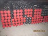 2-7 8'' drill pipe E75 to S135