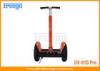 Gyro Stablize Color Two Wheel Self Balancing Scooter 3 Gyroscope For Tour OEM