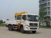 Dongfeng 6*4 10 ton truck mounted crane (CLW5250JSQ3)