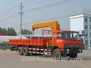 Dongfeng 4*2 8-10ton truck mounted crane (CLW5252JSQ3)