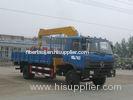 Dongfeng 4*2 5-6ton truck mounted crane (CLW5120JSQT3)