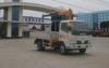 Dongfeng 4*2 2ton truck mounted crane (CLW5041JSQ4)