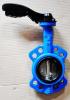 Wafer type Butterfly Valve