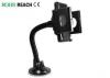 Dashboard Suction Cup GPS Car Mount Holder Adjustable for Vehicle