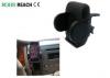 ABS / EVA OEM Stabilized Multifunctional Air Vent Car Holder Mounts for Mobile Phone iPod iPhone 4S