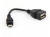 OTG Devices / Google Nexus 7 Male To Female USB Cables for GPS System