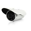 2.0MP/1080P IP Weatherproof camera