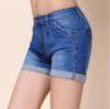 New Arrival Women'S Fashion Denim Shorts America Flag Short Jeans Pants