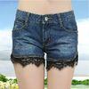 Fashion New Women'S Slim Wild Casual Fashion Solid Color Shorts Female Short Jeans Pants