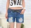 Low Waist Fashion Women Short Jeans