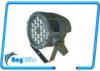 Outdoor IP65 LED par light / led par stage lights with RGB color mixing