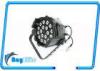4 in1 Edison or CREE Quad led par light / 16 bit smooth dimming Double yoke for truss hanging