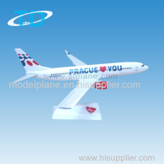 1:200 19.7cm static plane aircraft model