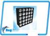 Aluminium body LED matrix light led blinder light RGB color for Nightclub