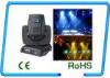 Aluminium body Sharpy 280W Stage Light LED Spot Beam Moving Head with CE & RoHS