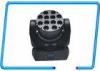 High Brightness sky Beam LED Moving Head Light / 4 in 1 Cree Led for Family party