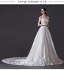Exquisite Off shoulder Strapless Wedding Gowns Hollow court train wedding dress