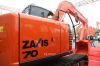 Used excavator Hitachi ZX70