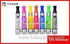 Yellow Ego CE5 Electronic Cigarette Clearomizer / Eco Friendly