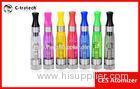 Yellow Ego CE5 Electronic Cigarette Clearomizer / Eco Friendly