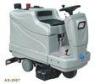 Automatic Ride On Floor Scrubbers Industrial Floor Cleaning Machines