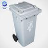 240L Side Wheeled Garbage Bin with Lid , Large Trash Container