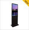 55 Inch MSTM182 Floor Standing LCD Advertising Player Interactive Digital Signage