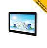 26&quot; TFT HD Wall Mount Android LCD Advertising Screens With LED Backlight