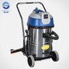 Heavy Duty Water Based Carpet Vacuum Cleaner 60L 2000W with Squeegee