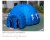 dome Inflatable Outdoor Tent