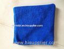 super absorbent Microfiber cloth or microfiber for cleaning cloth
