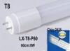 2ft T8 LED Light Tubes 8W 500lm Natural White School Lighting 220V 50Hz