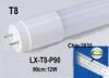 Indoor Lighting Dimmable LED Light Tubes 12W T8 LED Replacement 52pcs LED