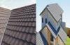 Rainbow Classic / Aluminum - Zinc Coating Stone Chip Coated Steel Roof Tiles
