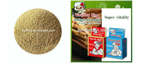 2014 Hot Sale Baker Yeast/Baking Yeast Dry Yeast Powder