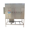 slurry iron remover slurry separator slip separator magnetic separator