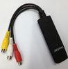 1 channel USB 2.0 capture card , capture stereo audio without sound card