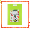 COLORFUL PLASTIC BREAD CHOPPING BOARD