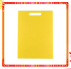 PLASTIC SQUARE PIZZA CUTTING BOARD